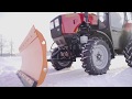 Отвал универсальный (двусторонний) гидроповоротный к трактору Беларус 320 - Большая Земля в компании Русбизнесавто - видео 1
