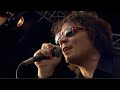 Wilco • “Hummingbird” • 2004 [Reelin' In The Years Archive]