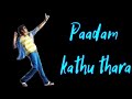 Maan Karate Song What S App Status