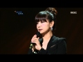 아름다운 콘서트 - Won Mi-yeon - Interview, 원미연 - 인사 ...