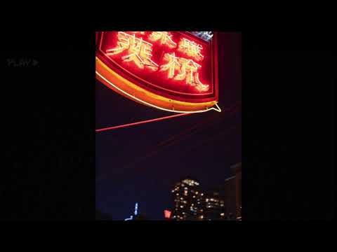 [FREE] midwest emo guitar type beat | "red eye"