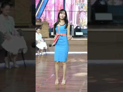 별사랑 - 빙빙빙 내딸하자 18화