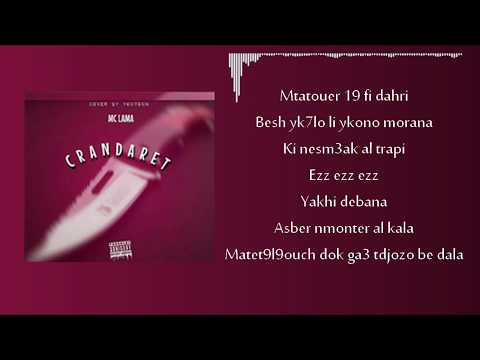 CRANDARET - MC LAMA [LYRICS]