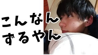 【配信録画】ぼっち系パーカーを許すな!!!【ぽんや】