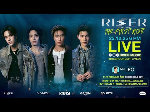 [LIVE] DAY-3 RISERCONCERT #RISERCONCERTLIVED3