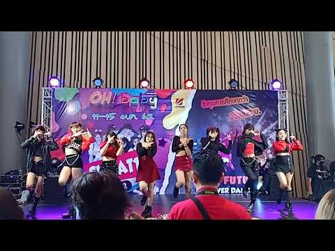 130119 The Nebula Project Cover Kpop #Final