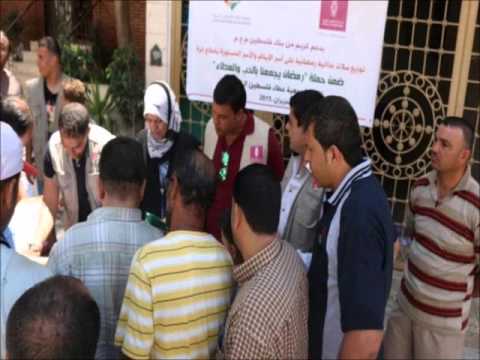 مقابلة إذاعية عبر أثير إذاعة نساء إف إم مع السيدة نجوى خوري المدير الإداري بجمعية عطاء فلسطين الخيرية حول إنجازات الجمعية وخططتها المستقبلية عام 2015