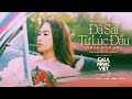 Lương Bích Hữu ĐÃ SAI TỪ LÚC ĐẦU New Version 2023 Gala Nhạc Việt