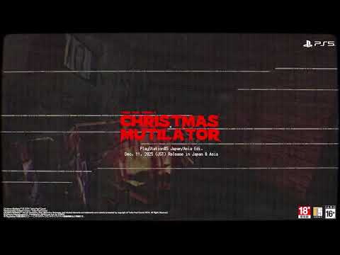 ꥹޥߥ塼ƥ졼 Christmas Mutilator PS5 ܥ