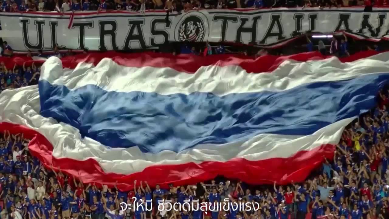 Sports Authority of Thailand (SAT)
