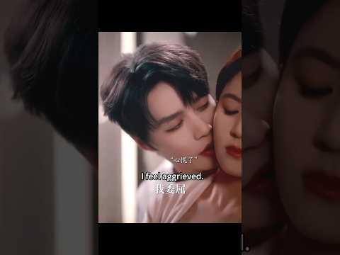 I, only live for you. #kechun #shorts #cdrama #chinesedrama #fyp #drama #minidrama