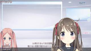 ちるるのAIニュース解説β #ai #aivtuber #ニュース解説