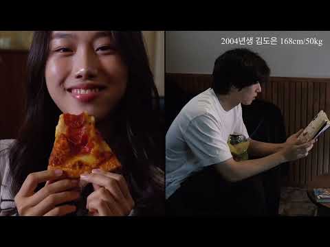 비디오 8