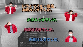 明石市公設卸売市場 人気動画