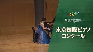 Download lagu 小西 宏佳 F.リスト/2つの伝説 S.175/R.17より 第2曲 波を渡るパオラの聖フランチェスコ(第9回東京国際ピアノコンクール本選) mp3 Download lagu 小西 宏佳 F.リスト/2つの伝説 S.175/R.17より 第2曲 波を渡るパオラの聖フランチェスコ(第9回東京国際ピアノコンクール本選) mp3