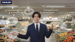 KAWAJUN新卒採用_CM1-2