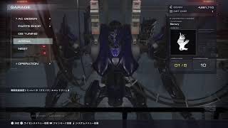 [実況]（初見）元レイヴンでリンクスで傭兵の俺が負けるわけねぇだろ！！行くぞぉぉぉ！！[ARMORED CORE VI]6日目