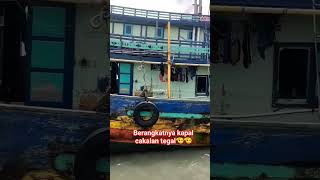 Download lagu garang nya suara mesin kapal cakalan‼️#feedshorts #kapal #kerja #kapalikan #nelayan mp3