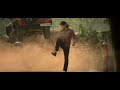 Guntur Karam BGM Short Viral