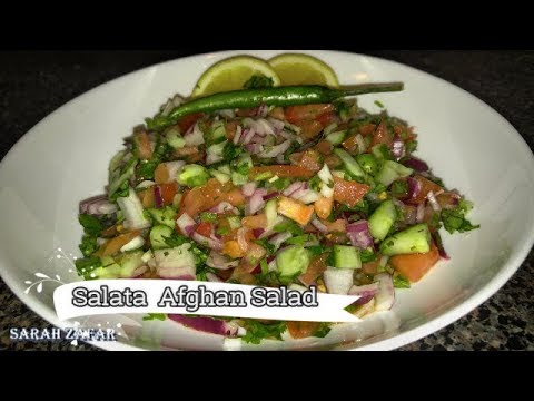 Salata | Afghan Salad | Sarah Zafar