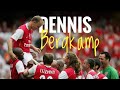 Dennis Bergkamp - First Touch Compilation