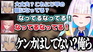 【帝国立ロイヤルナイツ学園】4分で振り返るBuckshot Roulette【リゼ・ヘルエスタ / フレン・Ｅ・ルスタリオ / イブラヒム / 切り抜き】