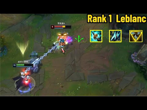 Rank 1 Leblanc: AD Leblanc is BREAKING Grandmaster Elo!