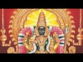 Samayapurathal 1008 Potri