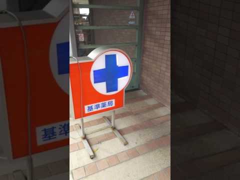 目の錯覚 – 最も重要なデザインのコツ トピックス