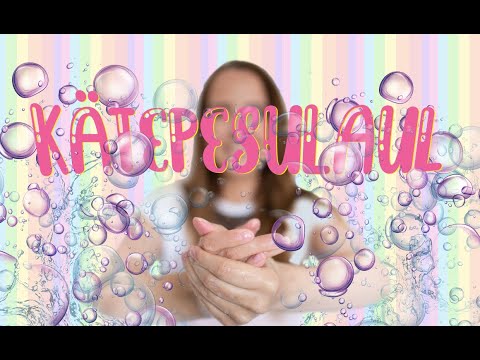 Margit Tali - Kätepesulaul (Sõnadega)