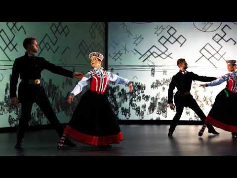 Garu ceļu (Dejas Balva 2019-2020)