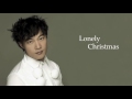 陳奕迅 | Lonely Christmas (高清音)
