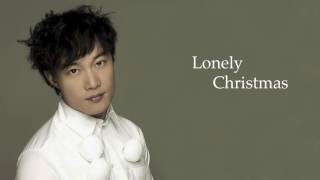 陳奕迅 | Lonely Christmas (高清音)