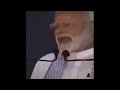 Behen Ke Laude Narendra Modi Meme Template