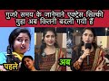 Silky Guha गुजरे समय के जानेमाने एक्ट्रेस सि
