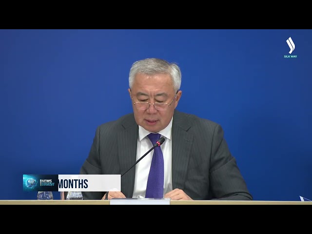 Қазақстанның ЖІӨ өсімі 7 айда 6,3% құрады