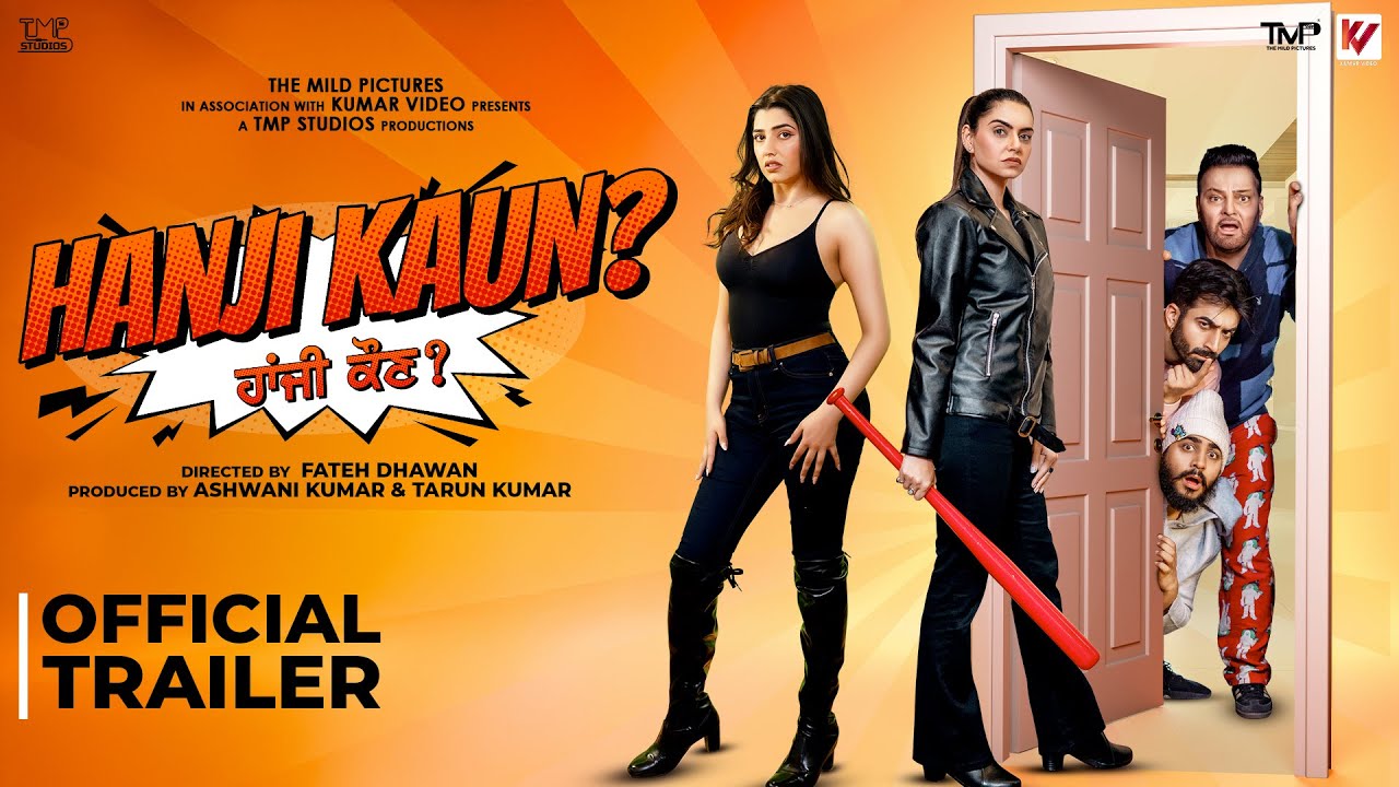 Hanji Kaun ? (Trailer) | Love Gill, Navi Arora, Nisha Bano, Gurchet Chitarkar | Releasing 7th August