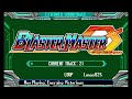 21 Emerging Victorious Blaster Master Zero OST Extended