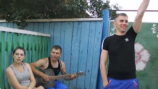 очень красивая песня под гитару . (Ефимов Анатолий)
