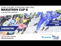 Samenvatting Marathon Cup 8 Breda - topdivisie mannen