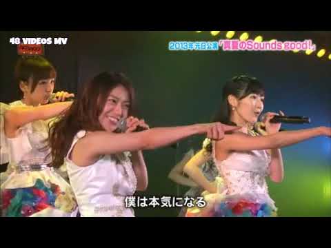 AKB48 - Manatsu no Sounds Good! [LIVE 真夏のSounds good! Theatre]