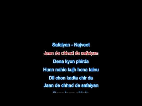 Safaiyan - Navjeet Lyrics/Karaoke
