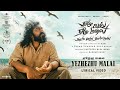 Yezhezhu Malai Yezhu Kadal Yezhu Malai Nivin Anjali Soori Ram Yuvan Sana VHouseProduction