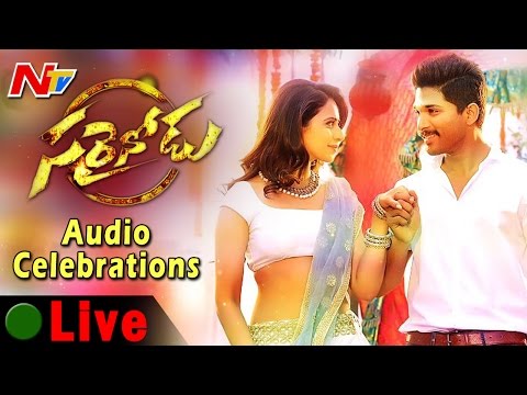 Sarrianodu Pre- Release Event