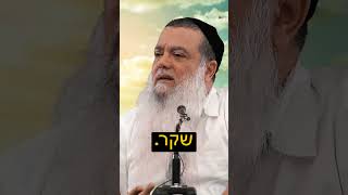 רוצה להיות שמח? (ארגון ענפים) - התמונה מוצגת ישירות מתוך אתר האינטרנט יוטיוב. זכויות היוצרים בתמונה שייכות ליוצרה. קישור קרדיט למקור התוכן נמצא בתוך דף הסרטון
