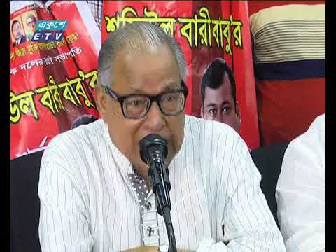 খালেদা জিয়ার চিকিৎসা নিয়ে সরকার টালবাহানা করছে