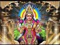 ஆடி பூரம் 2024 ஆடிப்பூர நாயகியாம் அன்னை 