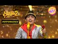 Faiz की Versatile Singing ने किया Himesh जी को Impress! | Superstar Singer Season 2 | Performanc
