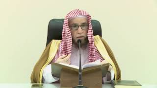 صورة 15- شرح الإتقان في علوم القرآن للسيوطي | ١٤٤٤/١/٣ |جامع البابطين الشرح الثالث|الشيخ أ.د يوسف الشبل