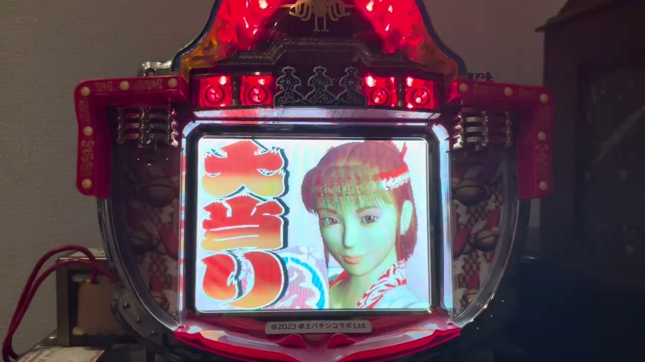 Youtube 和風彩祭